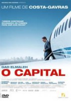 /album/diego%c2%b4s-video-locadora-delivery/o-capital-jpg/